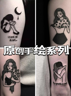 暗黑系纹身贴男女防水黑白手绘贴