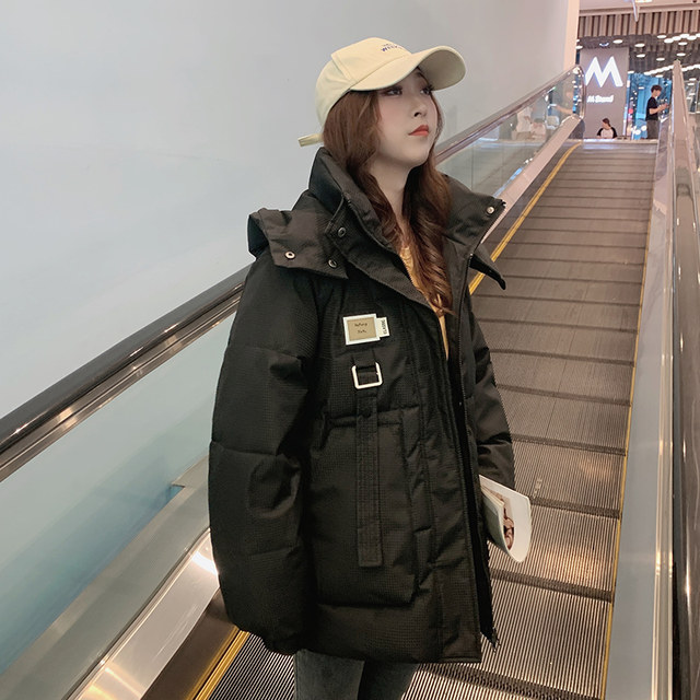 Graphene Technology Black Gold Lip Cloth Removable Hat Jacket