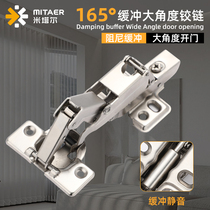 165-degree large angle hinge 90-degree flat open door with 45-degree cupboard door 180-degree hinge 270-175 degrees