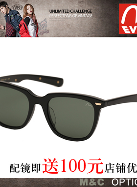 EVISU 日本潮牌惠美寿时尚复古款四方太阳镜2031/2037/2043