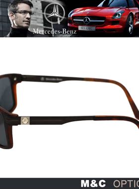 奔驰时尚潮流太阳镜架方框
