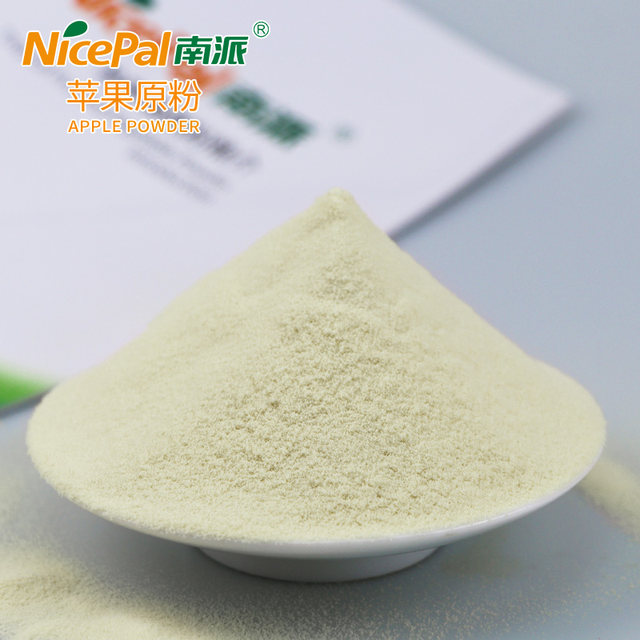 Southern apple powder candied apple powder 1kg