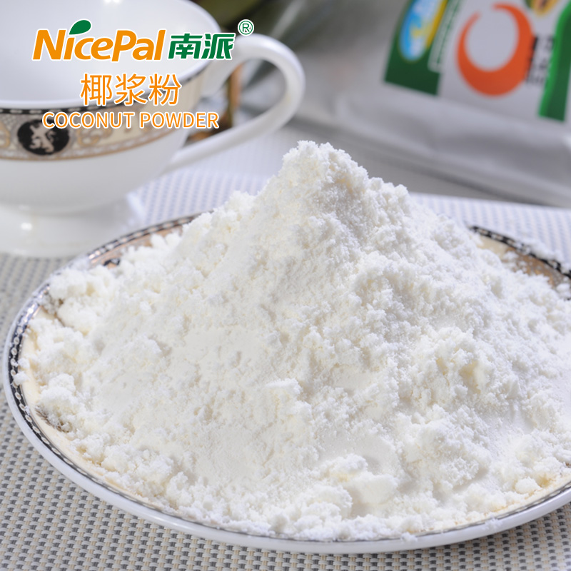 Hainan Coconut Milk Powder Hainan Coconut Powder