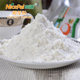 Hainan Coconut Milk Powder Hainan Coconut Powder