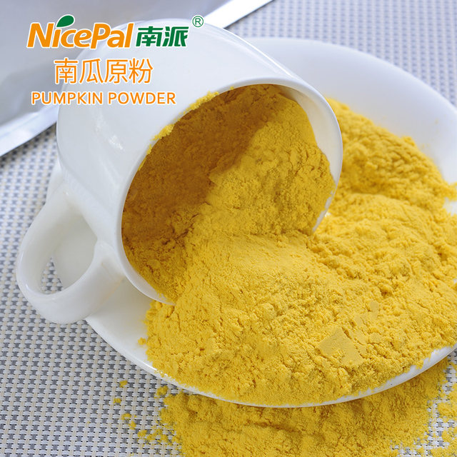 Southern Pumpkin Powder Nutritional Vegetables for Children 1kg