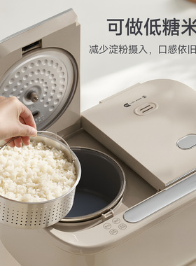Zemkon双胆米汤分离智能电饭煲