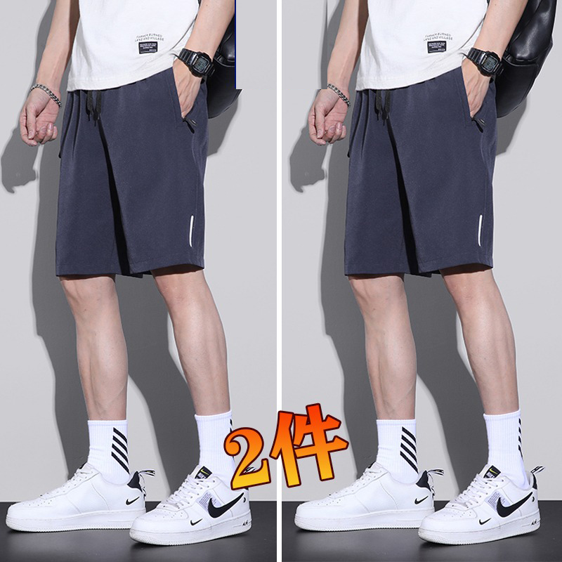 潮流宽松休闲男跑步速干五分裤2025新款夏季男士大码薄款5分短裤