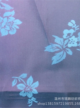 服装面料里布提花大衣西服里衬