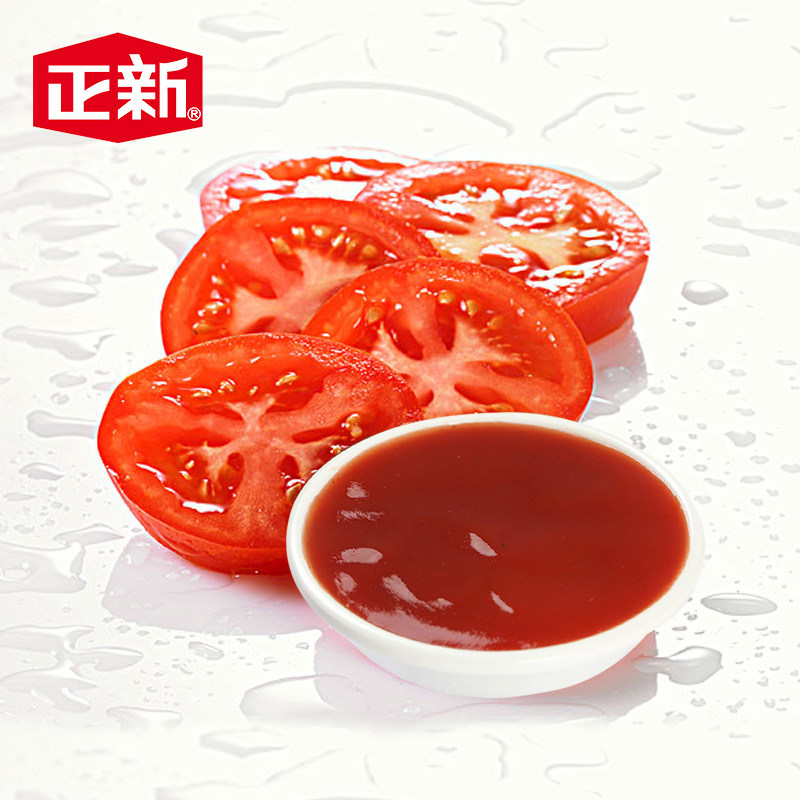 正新番茄酱小包装10g*20包手抓饼家用意面披萨调味酱番茄沙司