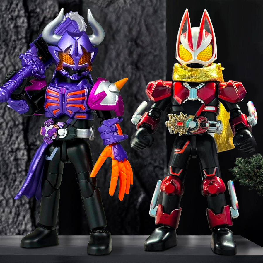 假面骑士布鲁可群星版第一弹1隐藏极狐霸牛僵尸帝骑拼装玩具模型2 - 图0