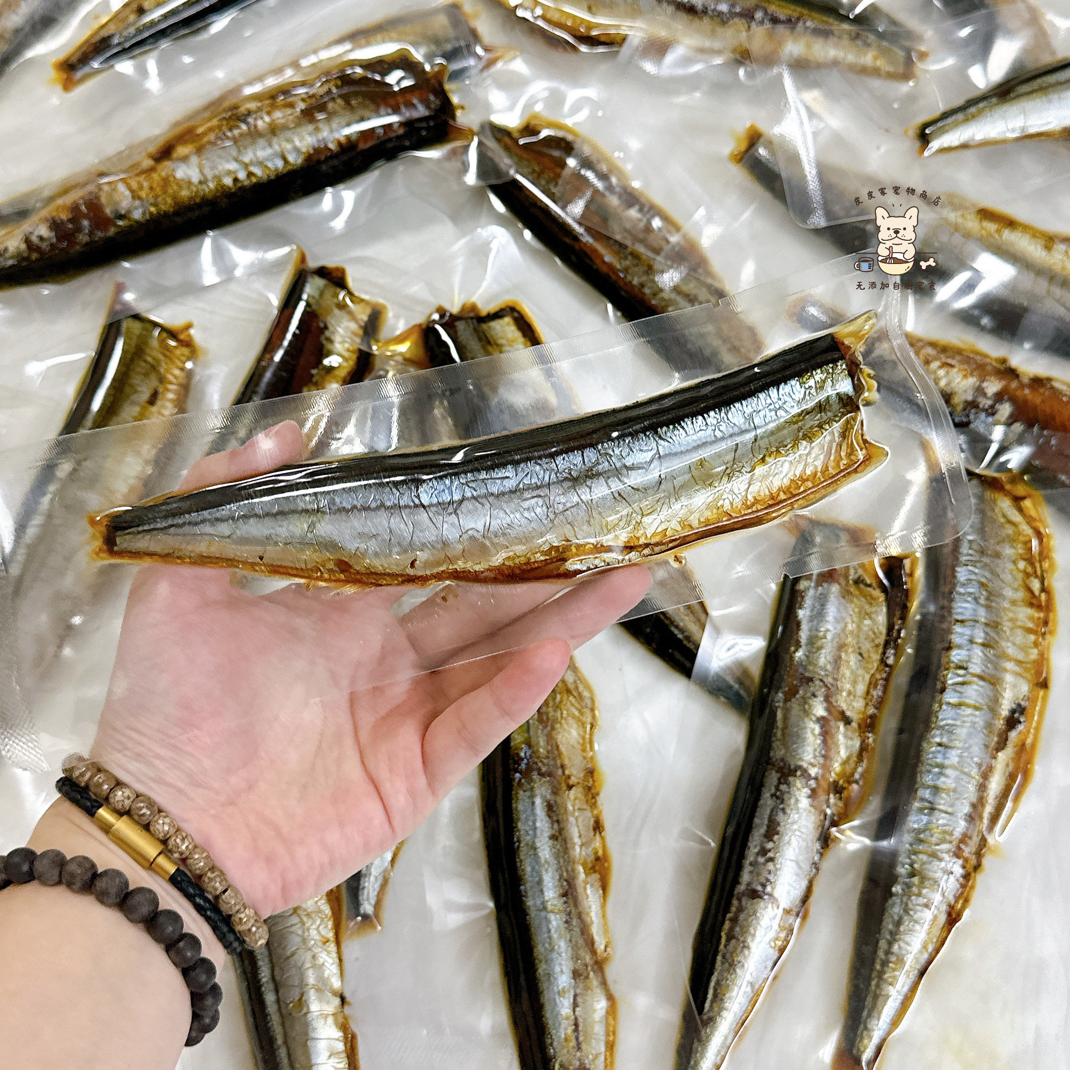 皮皮家 蒸煮秋刀鱼宠物鲜食无添加猫咪餐包狗狗零食天然鱼油美毛 - 图0