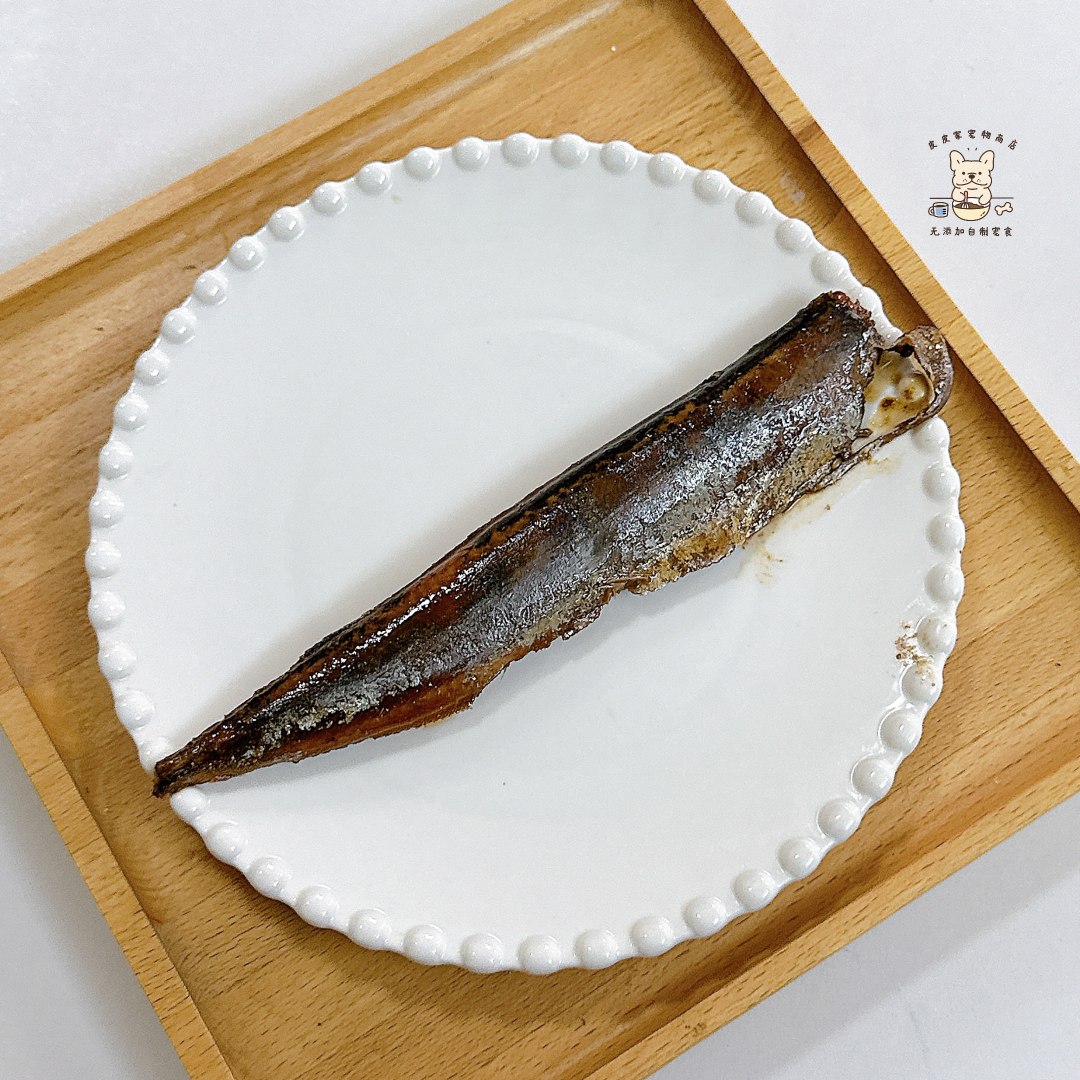 皮皮家 蒸煮秋刀鱼宠物鲜食无添加猫咪餐包狗狗零食天然鱼油美毛 - 图3