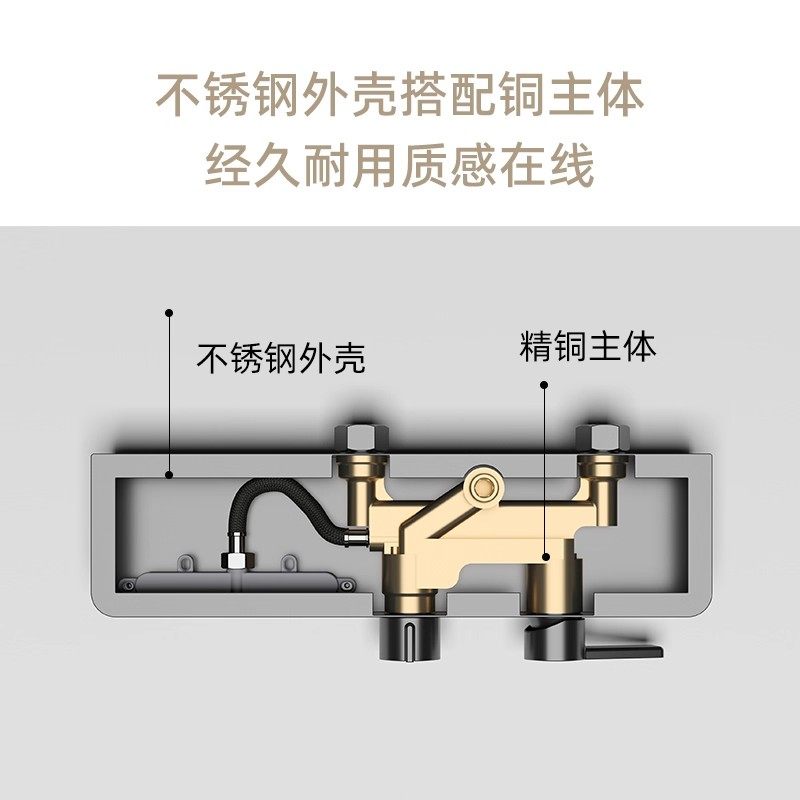 全铜不锈钢壳简易分体无顶喷套装钢琴按键冷热银色置物花洒混水阀,淘宝优惠券,粉丝福利购,淘宝优惠卷
