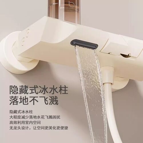 免打孔安装简易淋浴花洒套装无顶喷家用增压卫浴分体式卫生间浴室 - 图0
