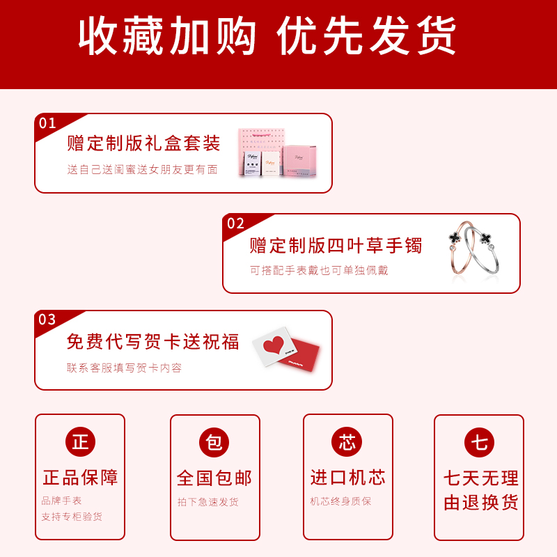迪菲妮女士手表女 风女款石英时尚女表手表女简约气质防水新款 ins 迪菲妮女士手表女 风女款石英时尚女表手表女简约气质防水新款 ins