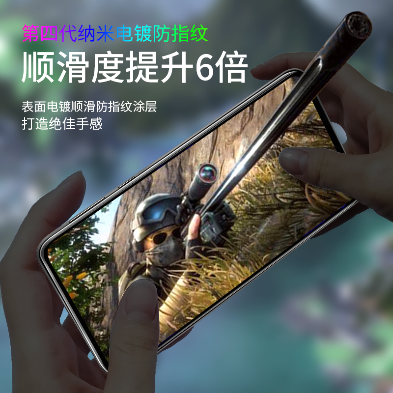 泽联科适用于oppoa32钢化膜oppoa52/a72全屏A32oppo钻石opa防窥手机蓝光oppa防爆全包无白边opp0ppoa防摔指纹 - 图3