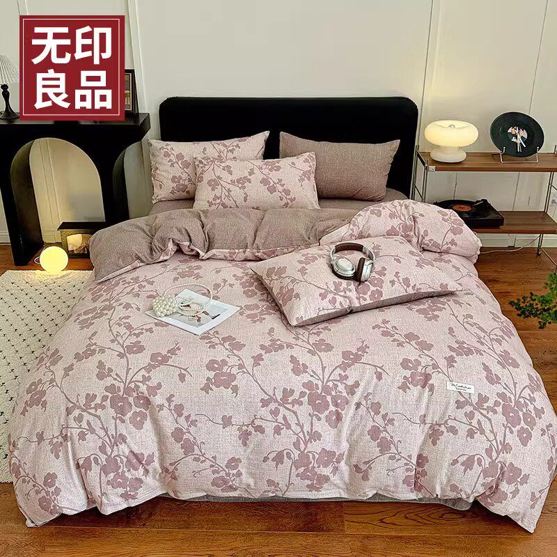 【无印良品】A类加厚高克重原麻复古亚麻四件套印花款床上用品-1