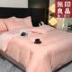 MUJI carefully selected high-luxury Song Dynasty brocade four-piece set thickened bedroom naked sleeping sheets and quilt cover bedding-2
