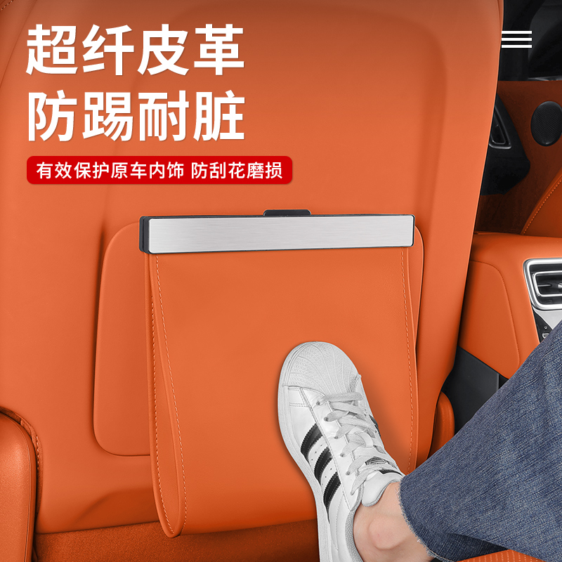 领克01/03/05/06/07/08/09 EM-P/900/Z10/20车内垃圾袋后排清洁袋 - 图0