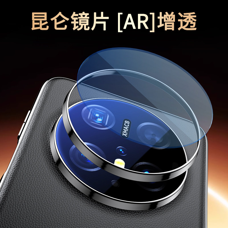 图 3