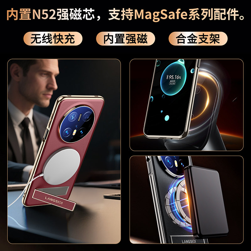 图 4
