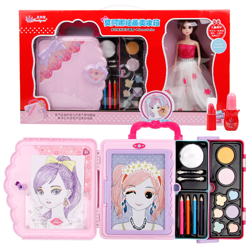 儿童化妆品套装画画工具彩妆7玩具 挺逗玩具过家家玩具
