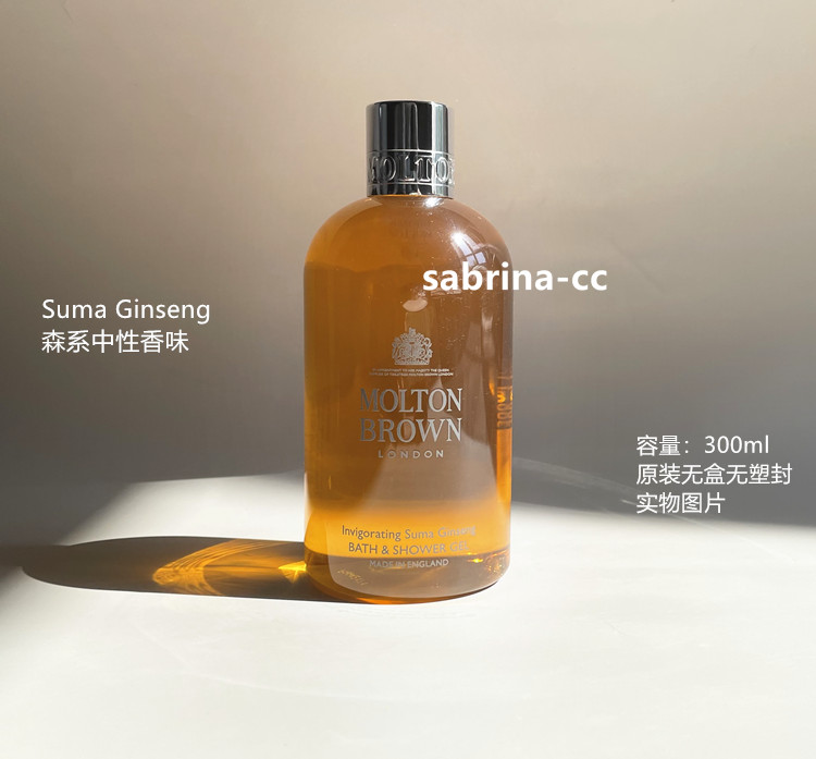 suma-新人首单立减十元-2022年7月|淘宝海外 suma-新人首单立减十元-2022年7月|淘宝海外