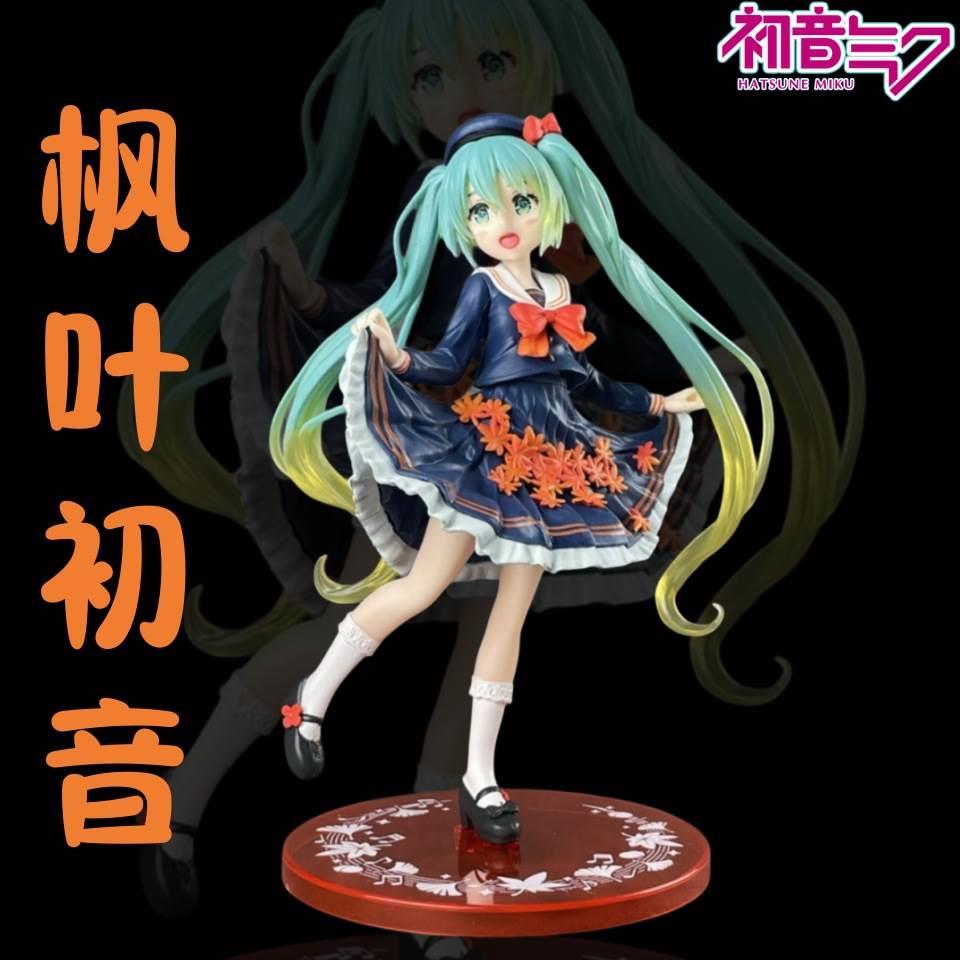 动漫初音未来手办模型摆件公仔美少女水冰月二次元蕾姆亚丝娜周边 - 图2