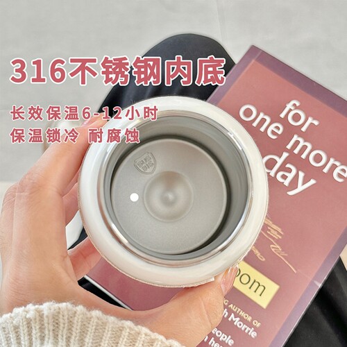 新款双饮保温杯316不锈钢高颜值女学生水杯可爱上学专用吸管杯子 - 图2