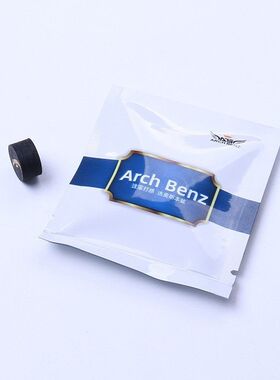 ArchBenz奥斯本兹台球杆原装皮头