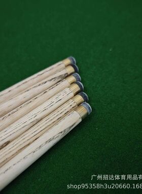 台球杆中式杆10.3mm小头杆斯诺克