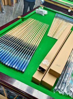 正品OMIN奥秘枪手通杆手工斯诺克