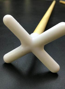 十字架高叉低叉架杆斯诺克架杆