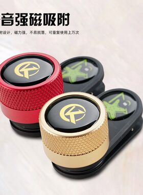 KONLLEN万世康伦Taom塔悟姆圆形