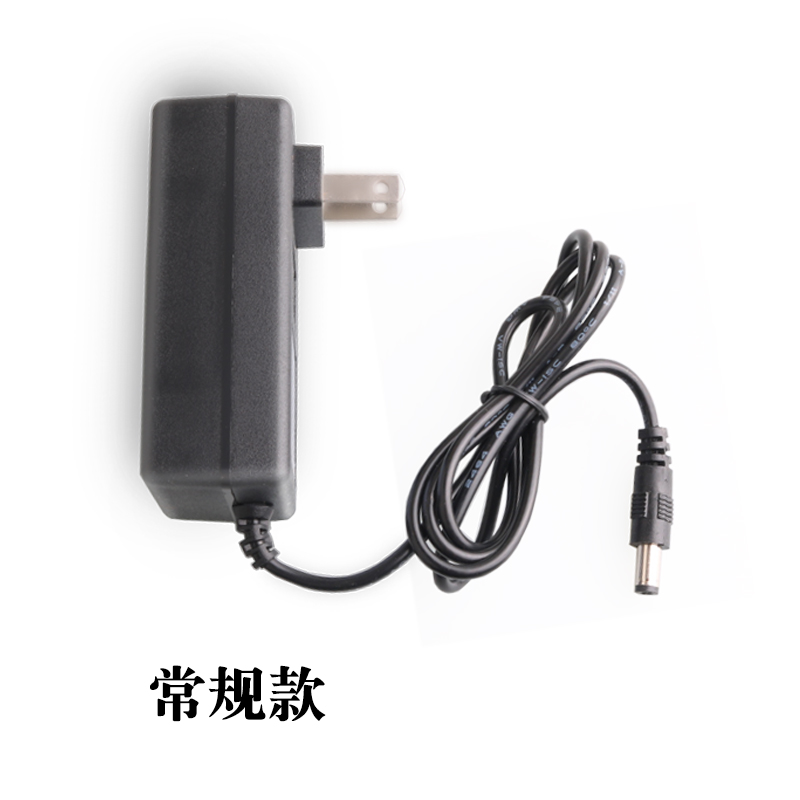 24V25V25VF26VF锂电钻手电钻手枪钻洗车枪电动螺丝刀扳手充电器线 - 图0