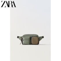 ZARA new childrens bag baby pocket decorated with chest bag 1523230032