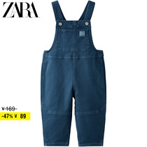 ZARA Discount Season Baby Boy Toddler Stained Twill Back Strap Pants 3338304400