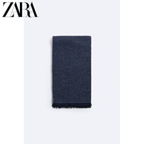 ZARA2023 Winter New Pine Mens Diagonal Textured Texture Scarves 4678400412