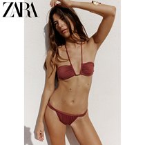 ZARA 24 spring new pint of women in small curtain style bikini 0167027700