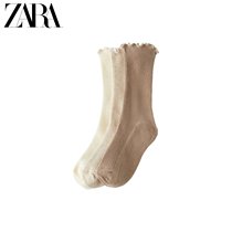 ZARA new childrens clothing three pairs of trianged lace long socks 4934748710