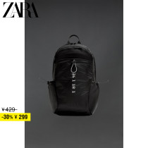 ZARA Discount Season Men Bag Black Light Material Double Shoulder Backpack 3241220800