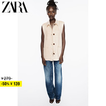 ZARA Discount Season Womens Clothing Suede Texture Effect Vest Waistcoat 3046289711