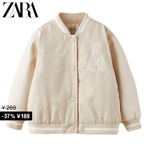 ZARA special price selected baby girl toddler toddler satin pilot baseball uniform outdoor jacket 3336055712