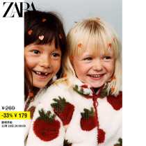 ZARA Discount Season Baby Toddler Printed Grip Suede Jacket 0874561700