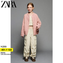 ZARA Discount Season Boy Dress Girl Texture Pilot Baseball Suit Outdoor Jacket 6223538620