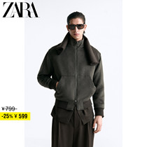 ZARA Discount Season Mens Clothing Wool Pilot Jacket Jacket 9621320700