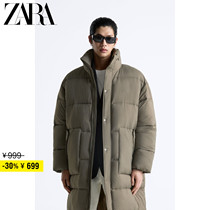 ZARA Discount Season Mens Clothing Long Style Bread Cotton Suit Thickened Coat Jacket 6518654706