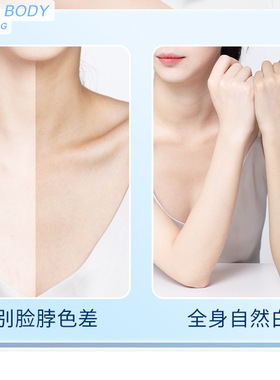 葵儿葵儿肌肤屏障隔离防护喷雾