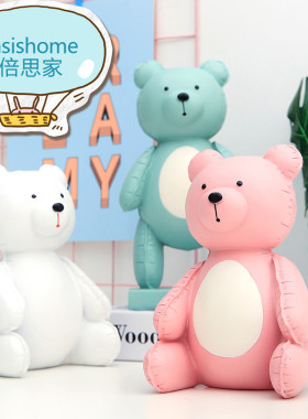 北欧创意客厅装饰品摆件小熊家居饰品酒柜电视柜创意摆设结婚礼品