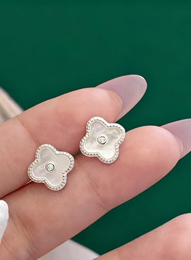 S925纯银天然白贝母四叶草五花手链女新款百搭轻奢高级感项链女潮